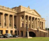 president secretary office