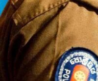sri lanka police