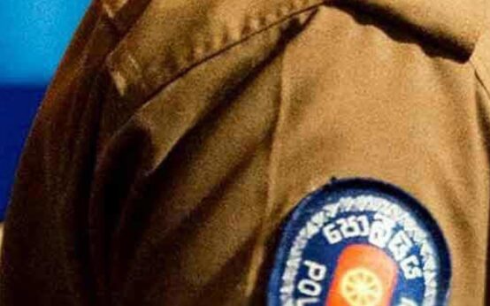 sri lanka police