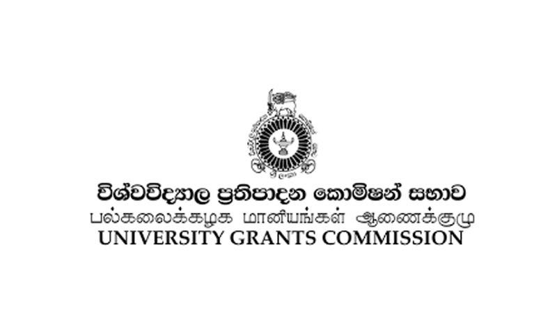 UGC - University Grants Commission