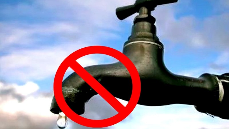 ජල කප්පාදුවක්